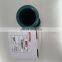 harbour machinery hydraulic filter 923855.1183
