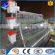 layer chicken cage for Philippines poultry farm