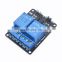 5V 2 Channel Relay Module Shield for Arduin ARM PIC AVR DSP Electronic Integrated circuit module