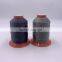 China factory wholesale Best Quality High Tenacity Bonded Sewing Thread bonded nylon 69