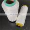 Free Sample DTY 200D/96F with 40D Spandex Acy Air Covered Yarn for Knitting Weaving