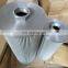 Manufacture Stainless Steel Oil Filters Element Oil Filter Oil Purifier Spare Parts