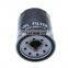 High Quality Diesel Light Truck Engine Parts Oil Filter P506082 LF16369 8-98165-071-0