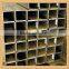 Rectangular steel pipe