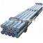 Factory Wholesale 6005-T6 /6063-T5 Aluminum Professional Bar