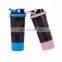 Hot selling plastic protein powder shakers water bottle leak proof customize logo protein shaker bottles