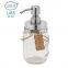 High quality wholesale Stainless steel bronze pump shampoo bottle round shape glass cream mason jar