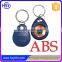 Cheap13.56mhz passive mini RFID tag for access control