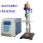 250W ultrasonic stirrer with 4.3 inch color touch screen, TEFIC ultrasonic extraction equipment for sale