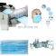 Brand New 3Ply Automatic Disposable Medical Mask Making Machine In Stock
