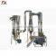 Factory Direct Supply Cellulose Acetate Spin Flash Dryer Machine with Bottom Price