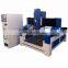 8080 Cnc Router ATC 4 Axis Carving Machine For Wood Metal Stone