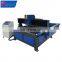 cnc plasma cutting machine 1530 with f2100 cnc controller