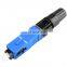 Good Quality FTTH 55mm 60mm Sc/Upc Sm Fiber Optic FTTH Fast Connector Quick Connector