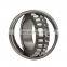 22218C 22218K spherical roller bearing 22218 bearing