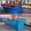 China Small Mineral Mining Equipment Flotation Cell Machine Separator Tank Gold Forth Copper Ore Flotation Machine