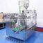 Plastic Packaging Automatic Liquid Coffee Jelly Stand up Pouch Paste Food Grade Filling Sealing Packing Machine