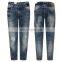 2022 Hot Selling New Straight Slim Fit Fashionable Men Denim Jeans / Top Quality Men Denim Jeans For Sale