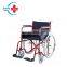 HC-M085 Good sales steel  basic Manual  wheel chairr Lightweight Folding Electric Wheelchair