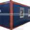 20ft ready-made luxury prefabricated mobile fast assembly container house expandable container house
