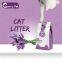 Lavender Scent Bentonite Cat Litter Gerry Pet Dust Free 20L /10L /5L