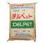 Asahi Kasei of Japan 80N pmma granules used in household lamps fluorescent lampshades Inspection Certificates Available Price Per Kg
