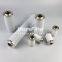 1500D010ON 1500D005ON 1500D003ON UTERS replace of HYDAC hydraulic oil filter element
