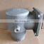 2622340140 Ball Trap FuSheng industrial Screw air compressor spare parts with high efficiency