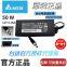 delta 50W12V4.16A  AC-DC  5.5*2.1mm