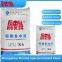 High Temperature Calcium Aluminate Cement Ca50
