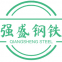 Tianjin Qiangsheng Steel Co., Ltd.