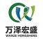 Beijing Wanze Hongsheng Technology Co., Ltd.