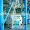 Hot Sale High Quality Complete Wheat Roller Mill