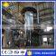 High efficiency new techonlogy cotton seeds oil solvent extraction equipment