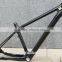 FLX-FR-207 : Carbon Glossy Cycling 26er Mountain Bike Frame : 17" , 19" , 21"