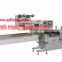 Auto Free-tray Biscuit Packing Machine with Feeding System