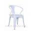 MCH-1510 2014 High Quality Metal Arm Chair With Net Seat