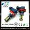 Super bright H11 2835 car fog light Daytime running light Headlight Lamp