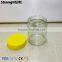 230ml Pickle Jar Food Jar With Plastic Cap Clear