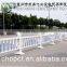 fence used for yard FRP fence for highway