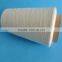 very cheap 100% spun polyester yarn sewing thread / polyester sewing thread with competitive price / virgin polyester thread