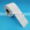 self adhesive shipping label sticker wholesale                        
                                                Quality Choice