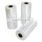 white pvc film
