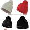 Fashion design cozy custom knitted winter beanie caps wholesale