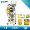 Full Auto Printing Date Small Lollipop Candy Packaging Machine