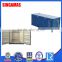 mytext half height 20ft removable top container