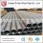 mild steel mill certificate astm a53b erw steel pipe/ steel tube