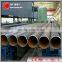 JCOE/LSAW steel pipe/ steel pipes rectangular exhaust pipe