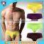 High quality supper dry fit mens underwear/mens briefs made in china