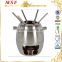 MSF-3513 convenient Stainless steel chocolate fondue set 6 color-coded forks